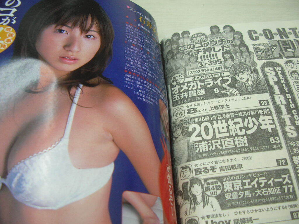 item_image_8