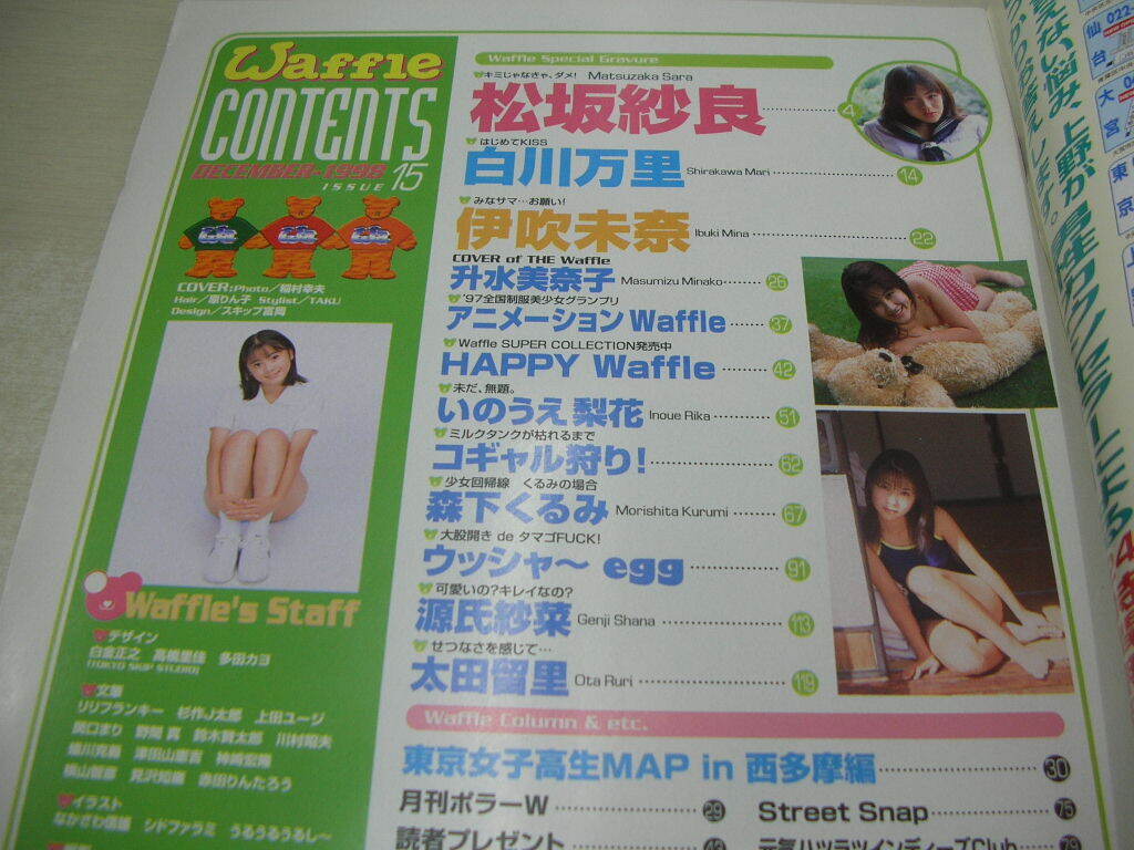 item_image_3