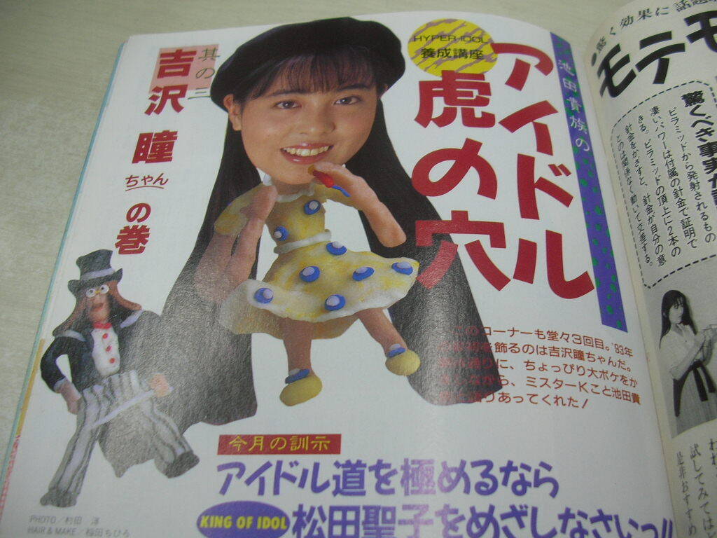 item_image_9