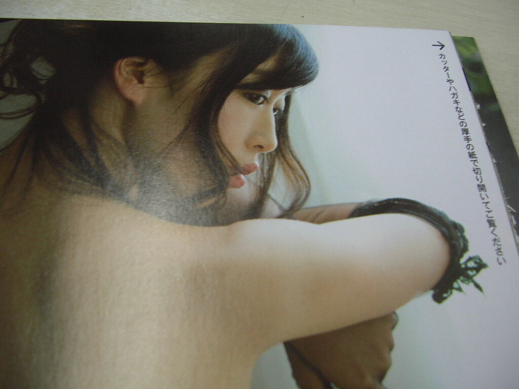 item_image_8