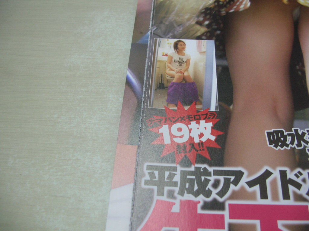 item_image_4
