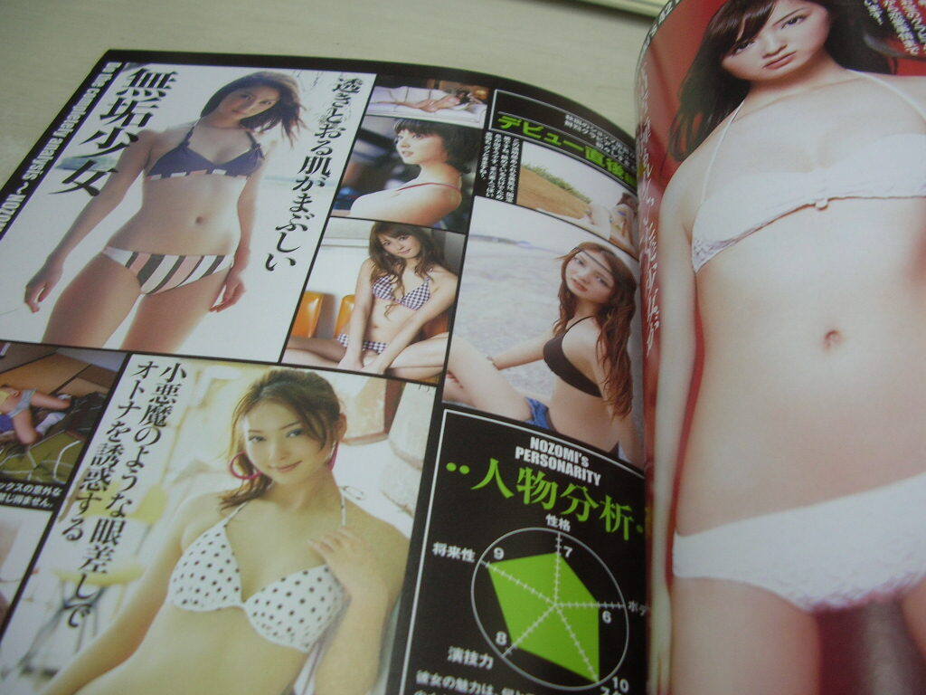 item_image_7