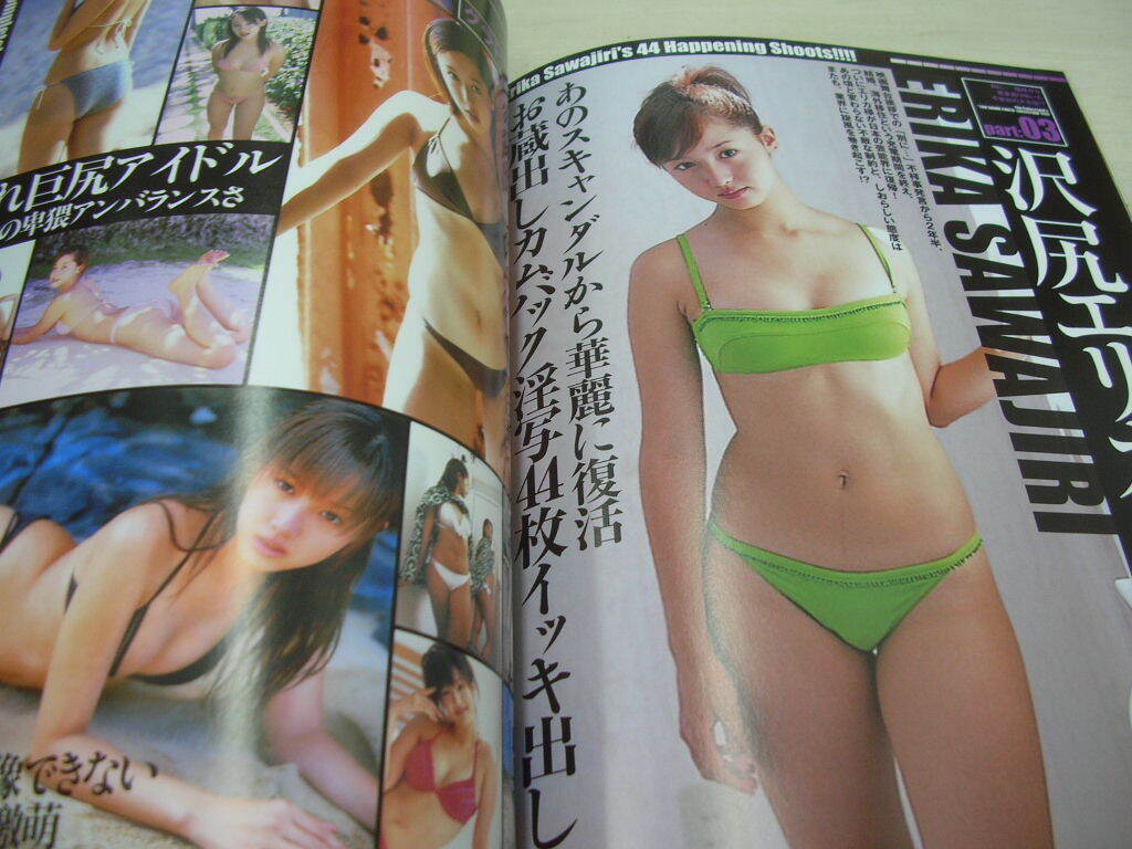 item_image_8