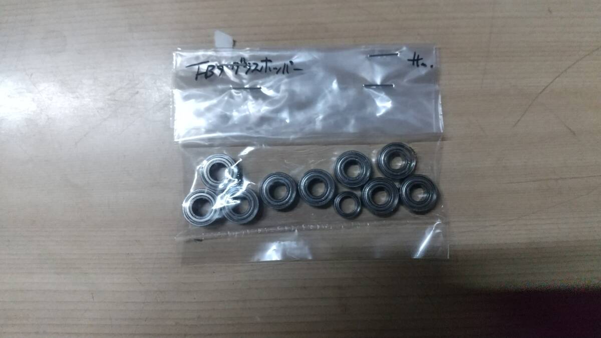 item_image_2