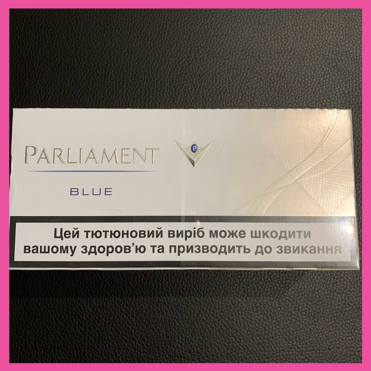 【空箱】 IQOS アイコス ヒートスティック PARLIAMEMT パーラメント ブルー BLUE 1カートン