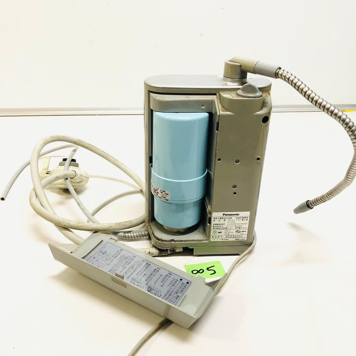 item_image_2