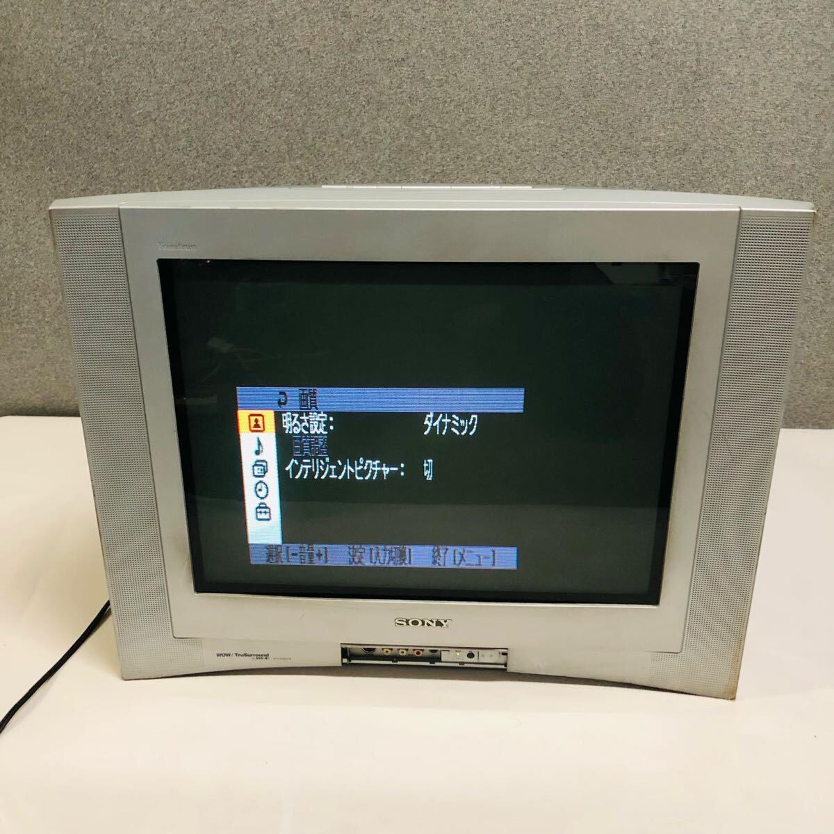 1円スタート☆完動品 ソニー トリニトロン テレビ SONY 1円スタート☆完動品 ソニー トリニトロン テレビ SONY