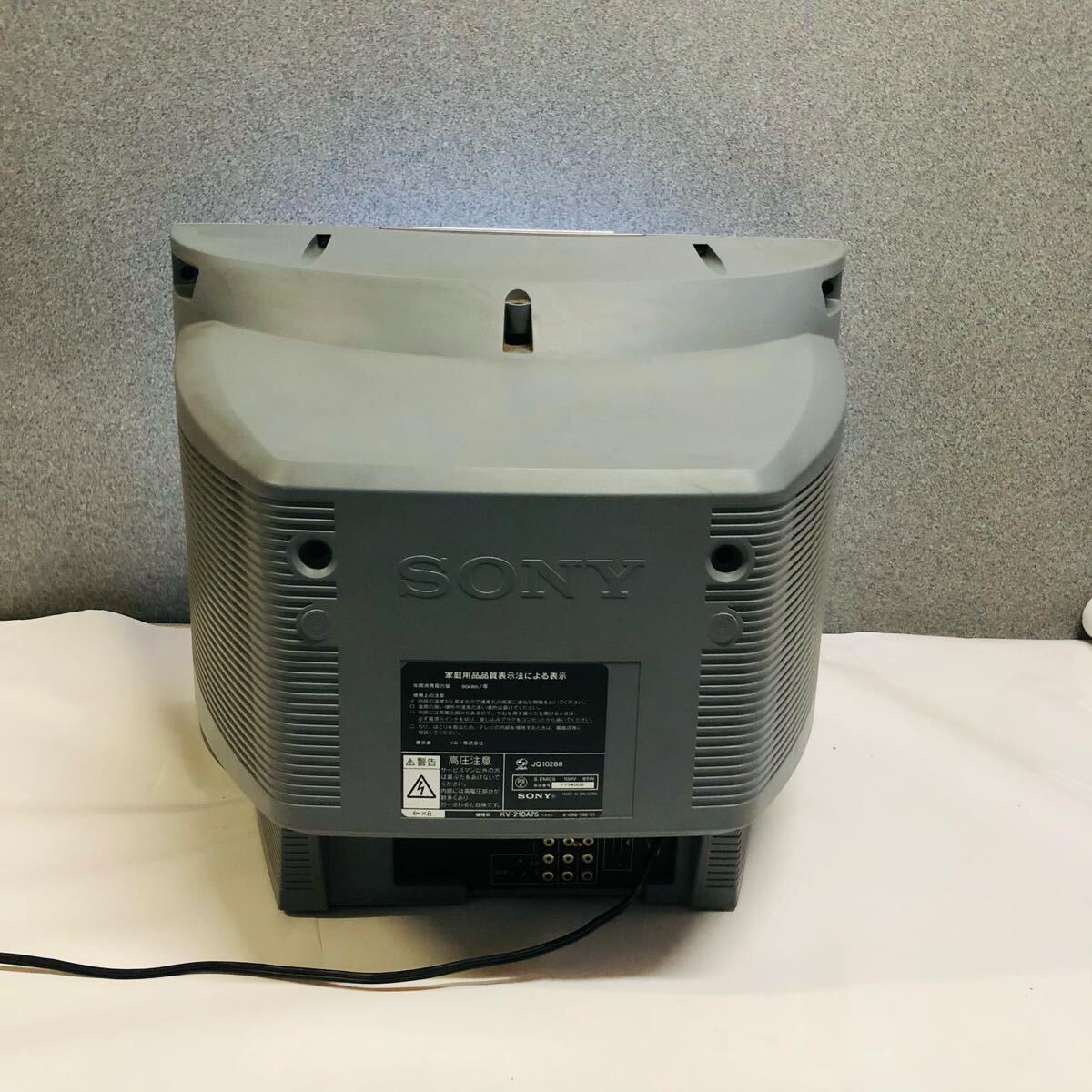 1円スタート☆完動品 ソニー トリニトロン テレビ SONY 1円スタート☆完動品 ソニー トリニトロン テレビ SONY