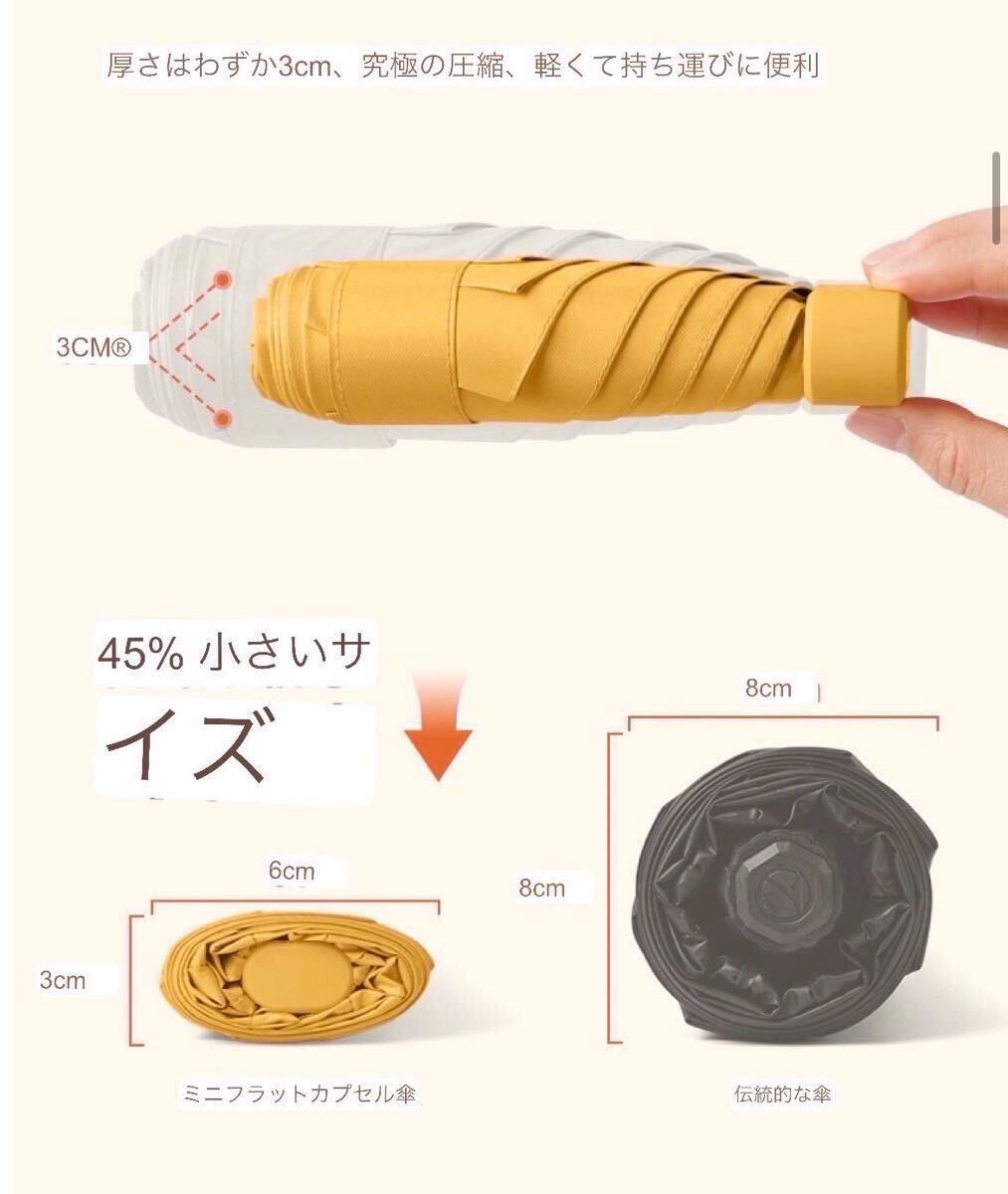 Mb28* складной зонт складной зонт зонт от дождя зонт от солнца розовый . дождь двоякое применение легкий Mini UV cut затемнение с футляром женский мужской дождь товары простой 