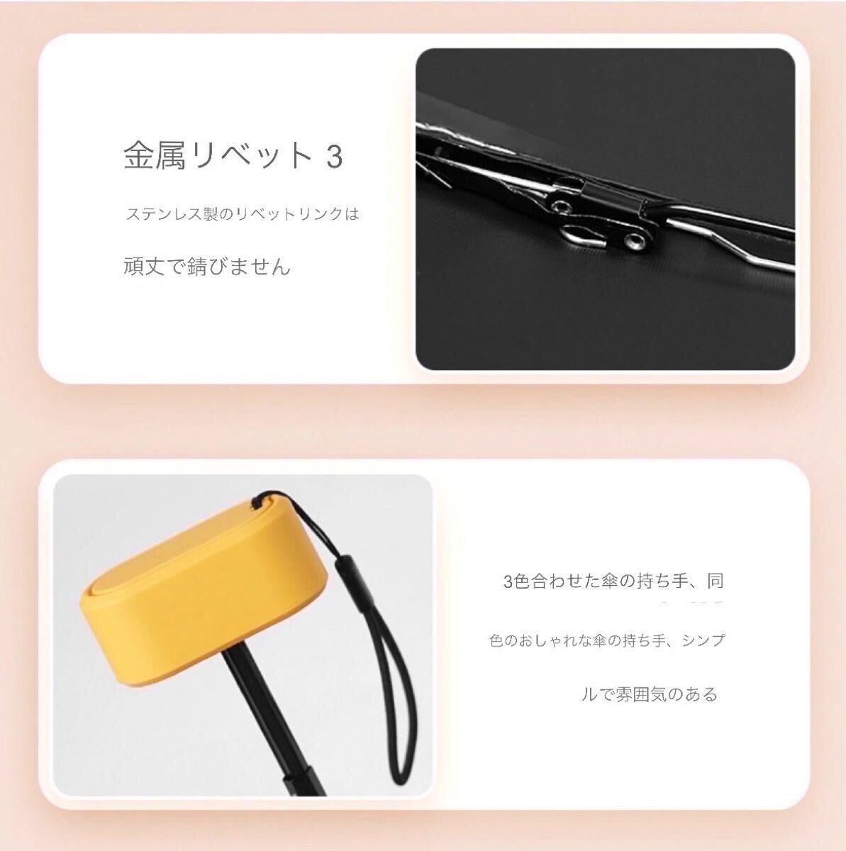 Mb28* складной зонт складной зонт зонт от дождя зонт от солнца розовый . дождь двоякое применение легкий Mini UV cut затемнение с футляром женский мужской дождь товары простой 