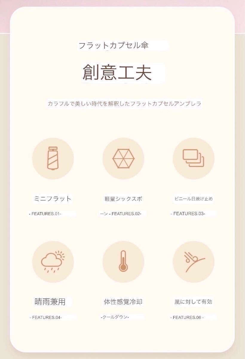 Mb28* складной зонт складной зонт зонт от дождя зонт от солнца розовый . дождь двоякое применение легкий Mini UV cut затемнение с футляром женский мужской дождь товары простой 