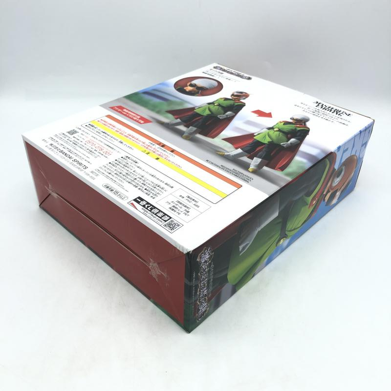 中古】一番くじ ラストワン賞 グレートサイヤマンフィギュア