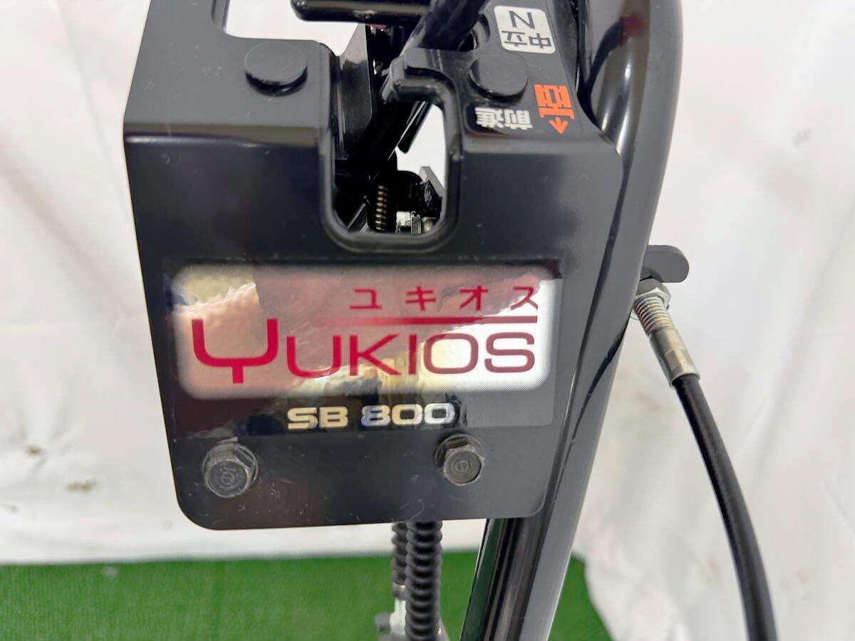ホンダユキオス SB800JVT 除雪機 美品中古 帯広近郊発 ☆引取 ホンダユキオス SB800JVT 除雪機 美品中古 帯広近郊発 ☆引取