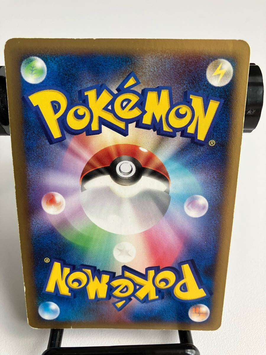 ルギア プロモ Meiji ポケモンカード(シングルカード)|売買され ルギア プロモ Meiji ポケモンカード(シングルカード)|売買され