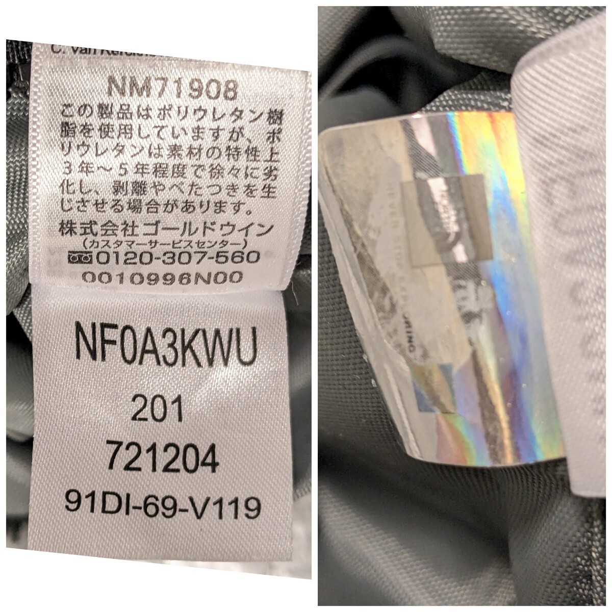 item_image_10