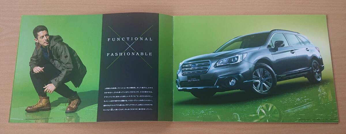 * Subaru * Legacy Outback LEGACY OUTBACK специальный выпуск X-ADVANCE BS9 type 2016 год 9 месяц каталог * блиц-цена *