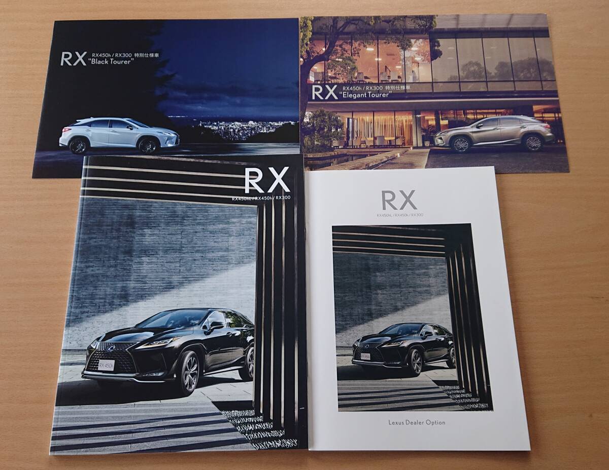 * Lexus *RX450hL/RX450h/RX300 L20 серия 2021 год 8 месяц каталог / магазин опция каталог специальный выпуск каталог * блиц-цена * * Lexus *RX450hL/RX450h/RX300 L20 серия 2021 год 8 месяц каталог / магазин опция каталог специальный выпуск каталог * блиц-цена *