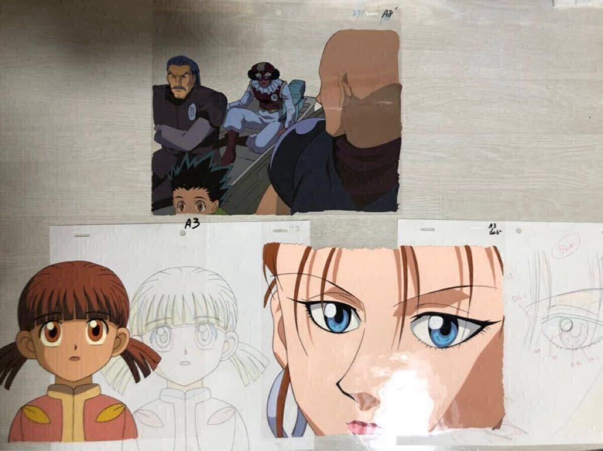HUNTER×HUNTER セル画 3枚 動画2枚あり - ドラゴンボール HUNTER×HUNTER セル画 3枚 動画2枚あり - ドラゴンボール