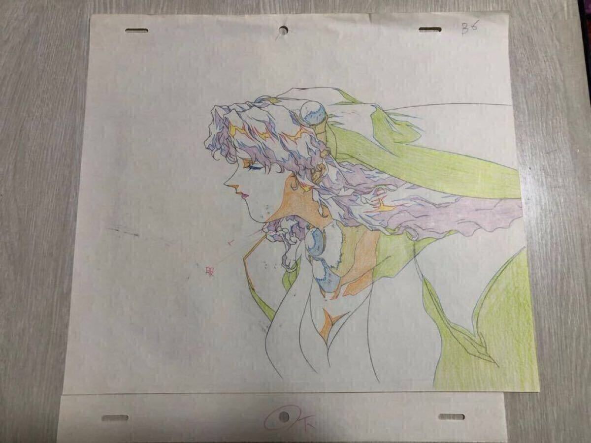 神秘の世界エルハザード OP イフリータ 原画 動画 - 神秘の世界 神秘の世界エルハザード OP イフリータ 原画 動画 - 神秘の世界