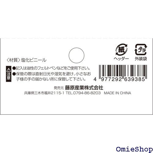 item_image_5