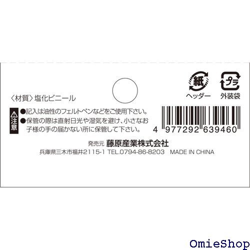item_image_5