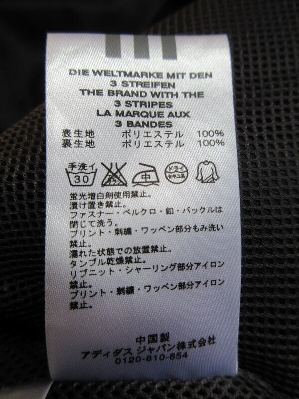 アディダス ウインドブレーカー 黒 サイズM スポーツウエアーアウター adidas MM80_画像4