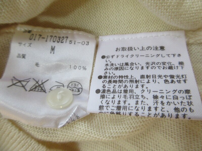 item_image_4