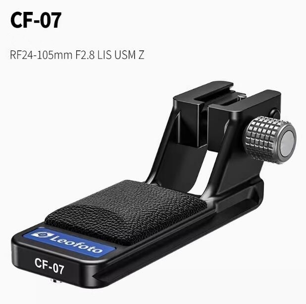 Leofoto レオフォト CF-07 レンズフット for Canon