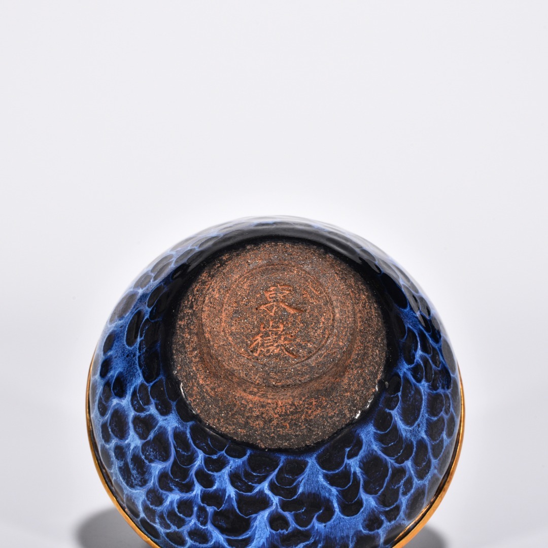 !_ Song времена . обжиг в печи . менять небо глаз . восток ... драгоценнный камень чашка чайная посуда керамика Tang предмет с коробкой керамика China изобразительное искусство старый изобразительное искусство украшение высота 7.5cm диаметр 13cm HB295