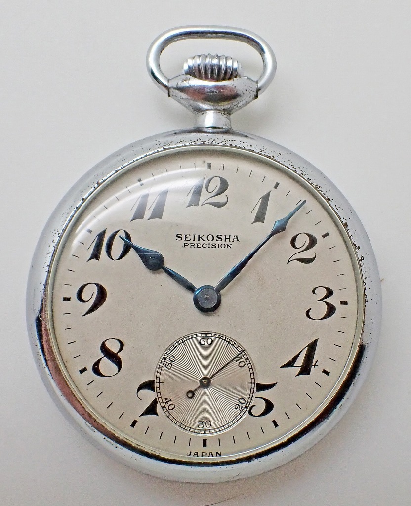 SEIKO SEIKOSHA セイコー 鉄道時計 懐中時計 19 SEIKO SEIKOSHA セイコー 鉄道時計 懐中時計 19