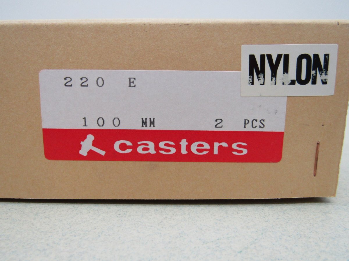 【未使用保管品】 ハンマー キャスター HAMMER CASTER 220 E 100mm 2PCS×2箱_画像7