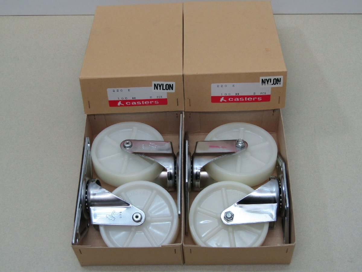 【未使用保管品】 ハンマー キャスター HAMMER CASTER 220 E 100mm 2PCS×2箱_画像1