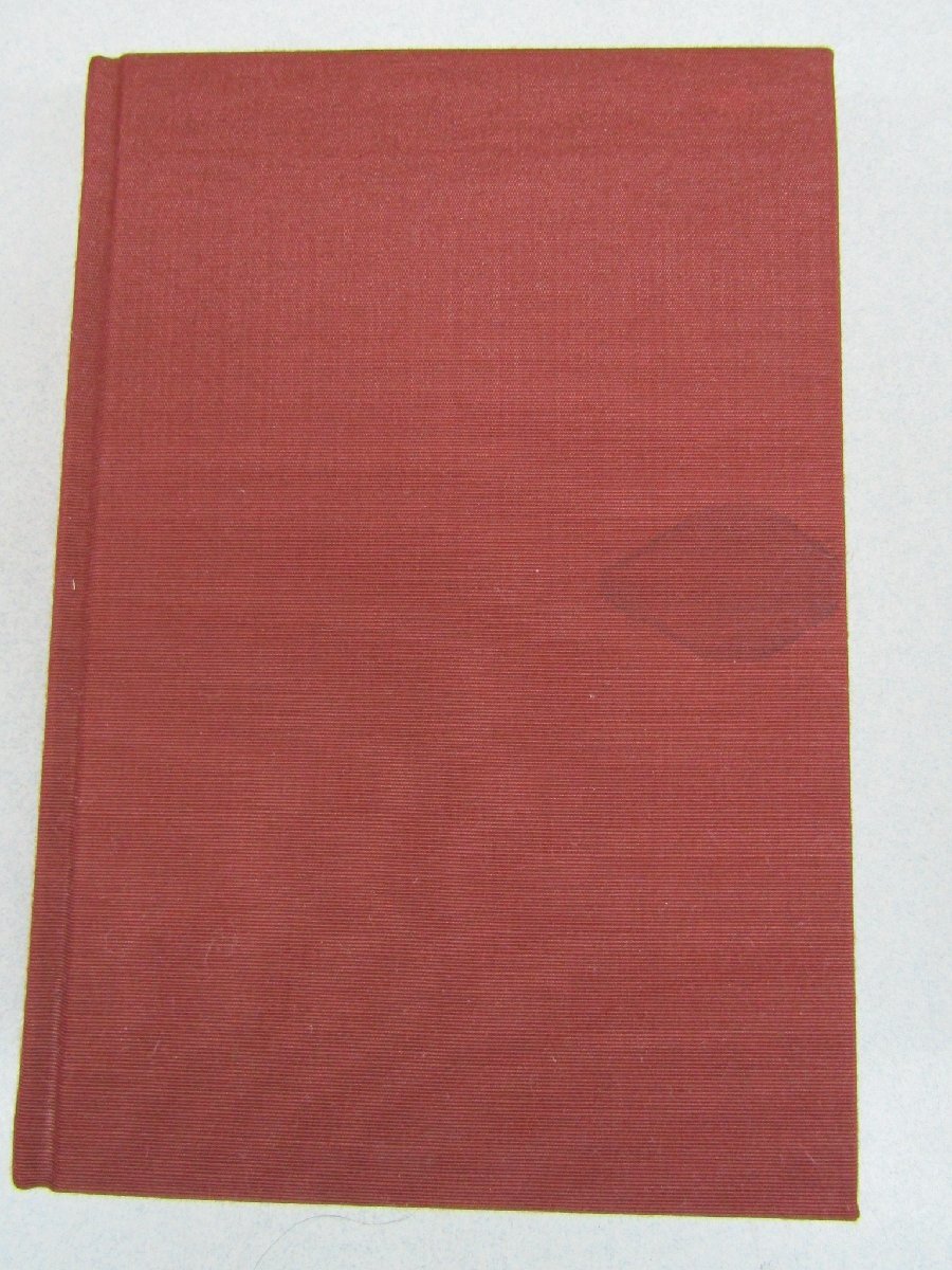 徳川家康・全13冊 山岡荘八全集１～13巻　講談社_画像8