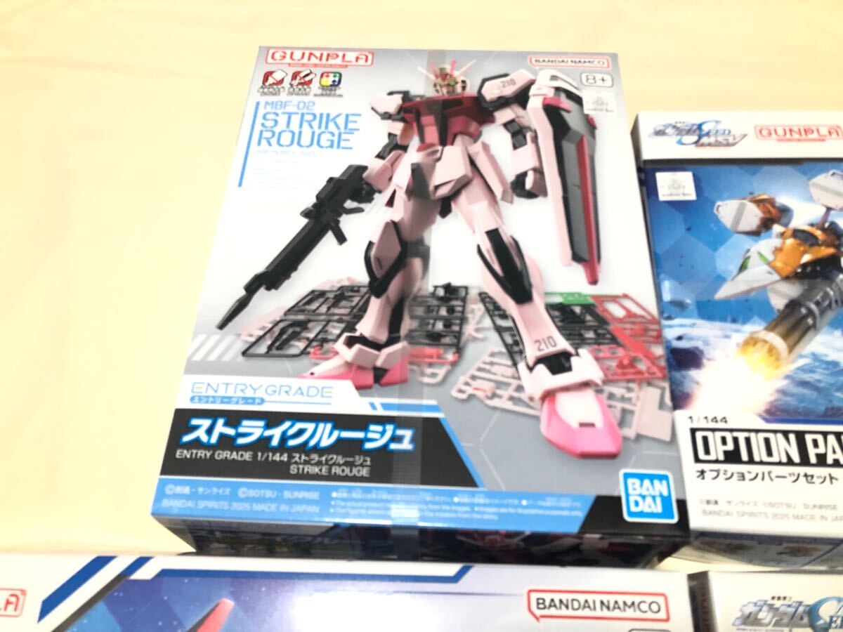 EG ストライクルージュ オプションパーツセット ガンプラ 14 EG ストライクルージュ オプションパーツセット ガンプラ 14