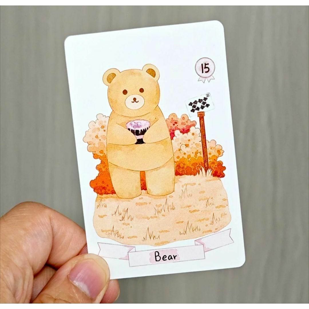 item_image_8