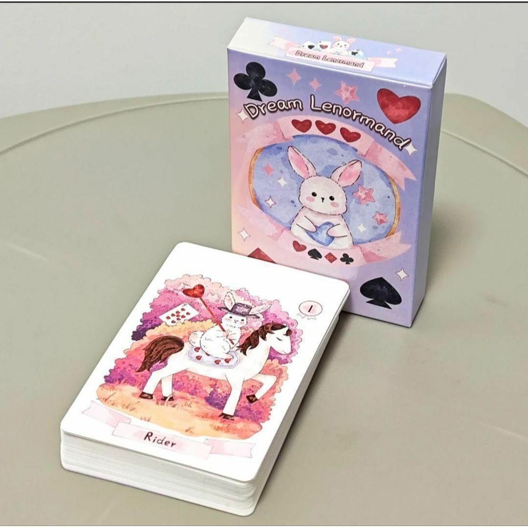 item_image_9
