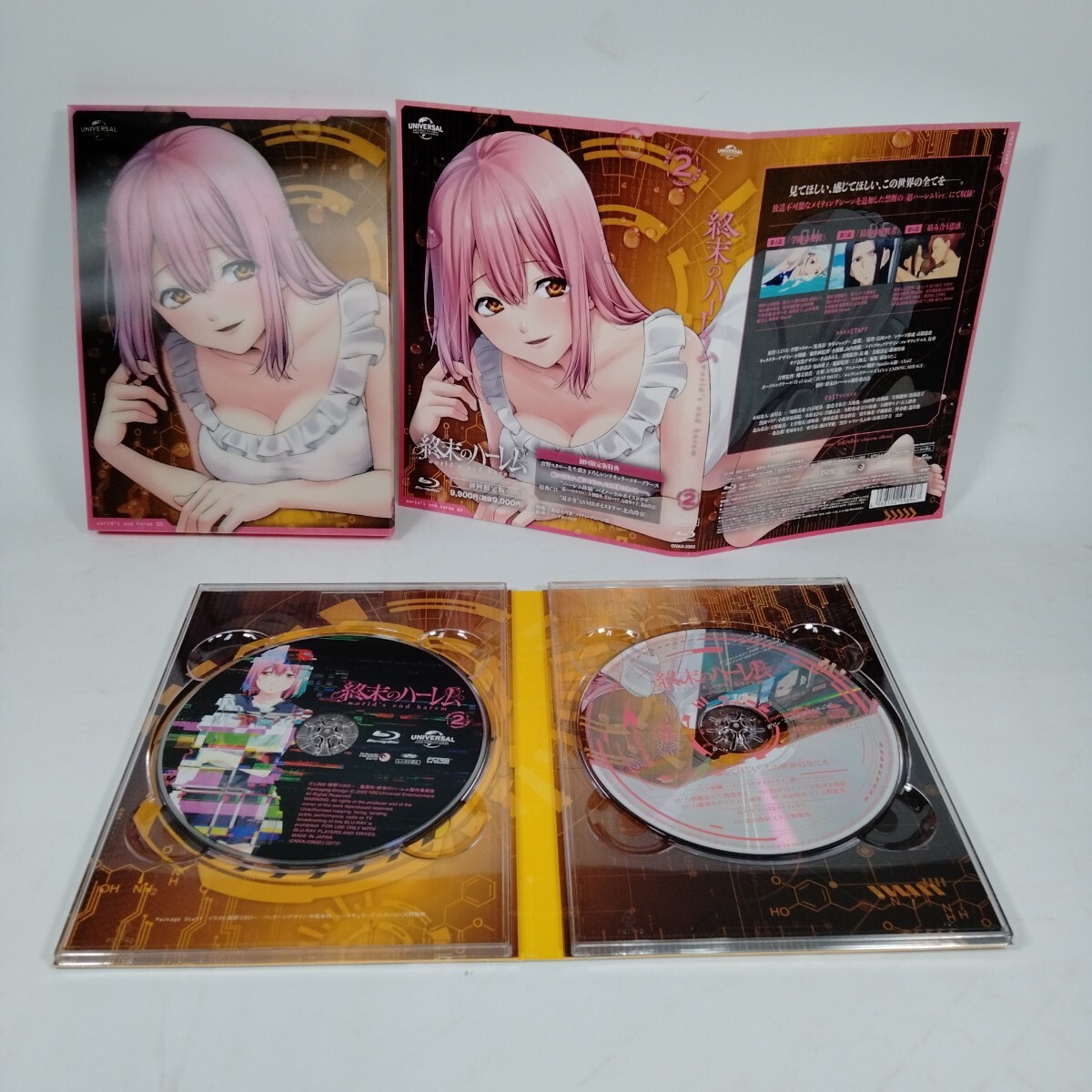 中古Blu-ray】終末のハーレム 初回限定版 Blu-ray 4巻セット 中古Blu-ray】終末のハーレム 初回限定版 Blu-ray 4巻セット