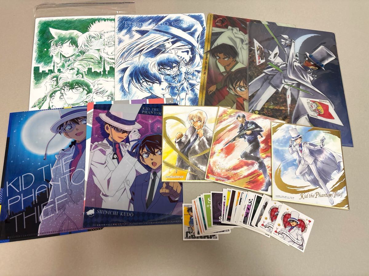 名探偵コナン まとめ売り|Yahoo!フリマ(旧PayPayフリマ) 名探偵コナン まとめ売り|Yahoo!フリマ(旧PayPayフリマ)