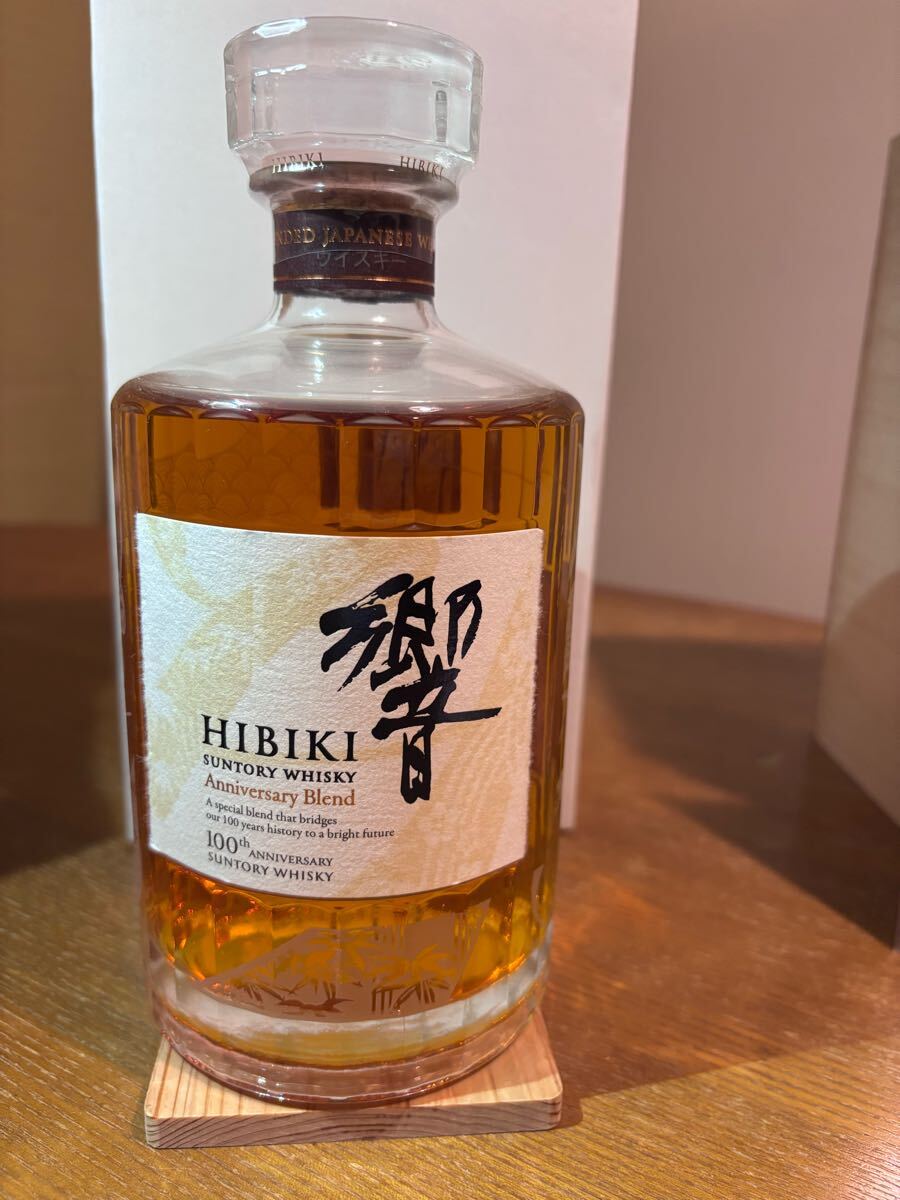 #SUNTORY 響 100thアニバーサリー 箱 冊子付 FIRST CLASSで入手しました。 #サントリー #ジャパンウイスキー　# HIBIKI #JALファースト_画像2