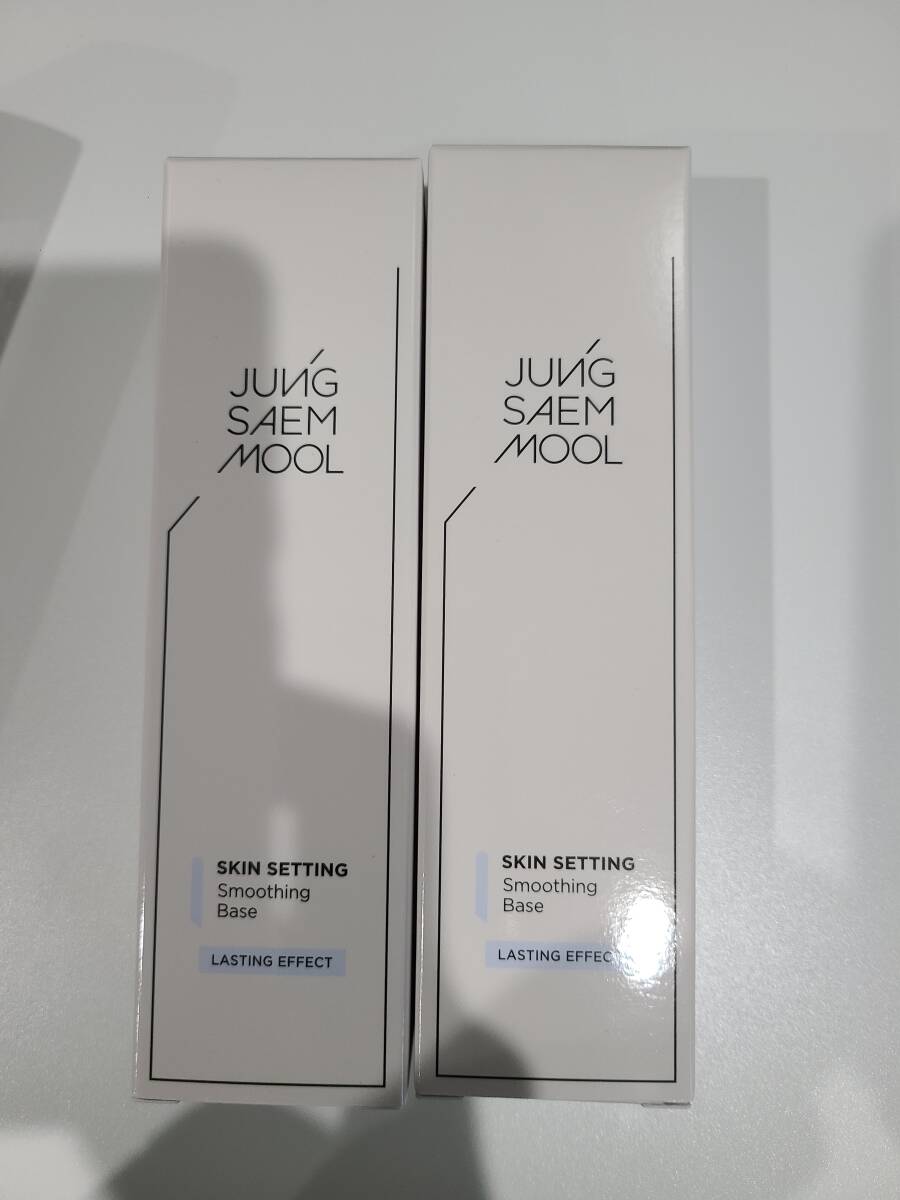 スキン セッティング スムージング ベース 40ml