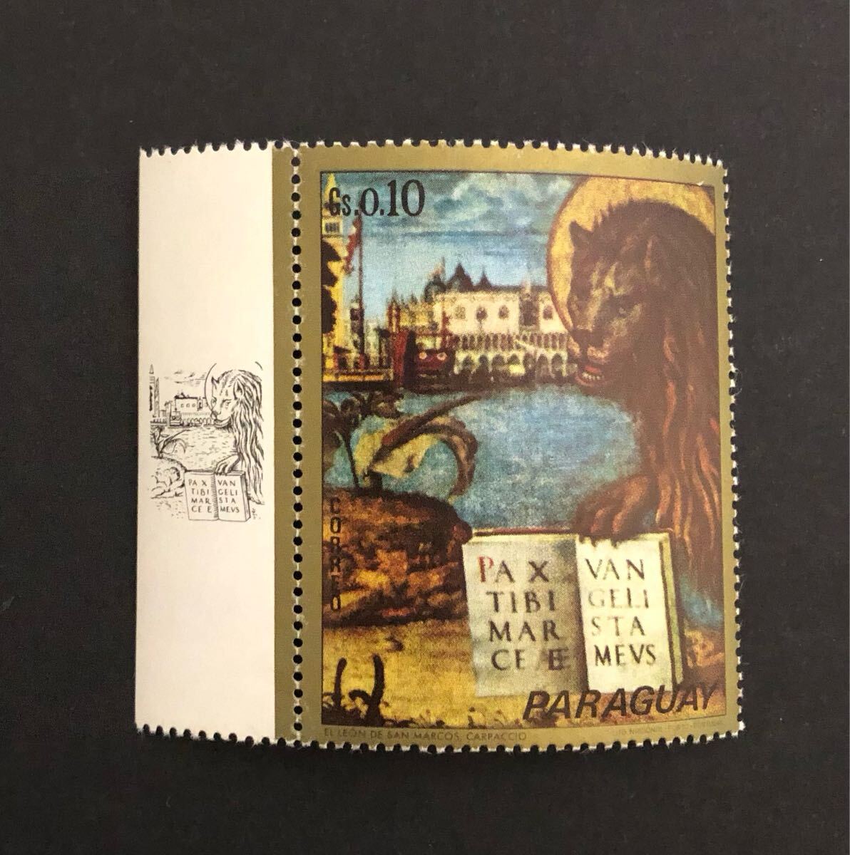 pa ковер I картина марка ①