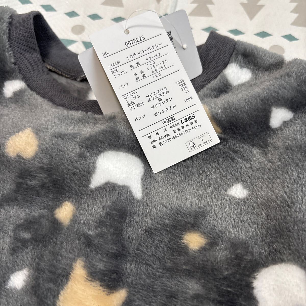 item_image_2