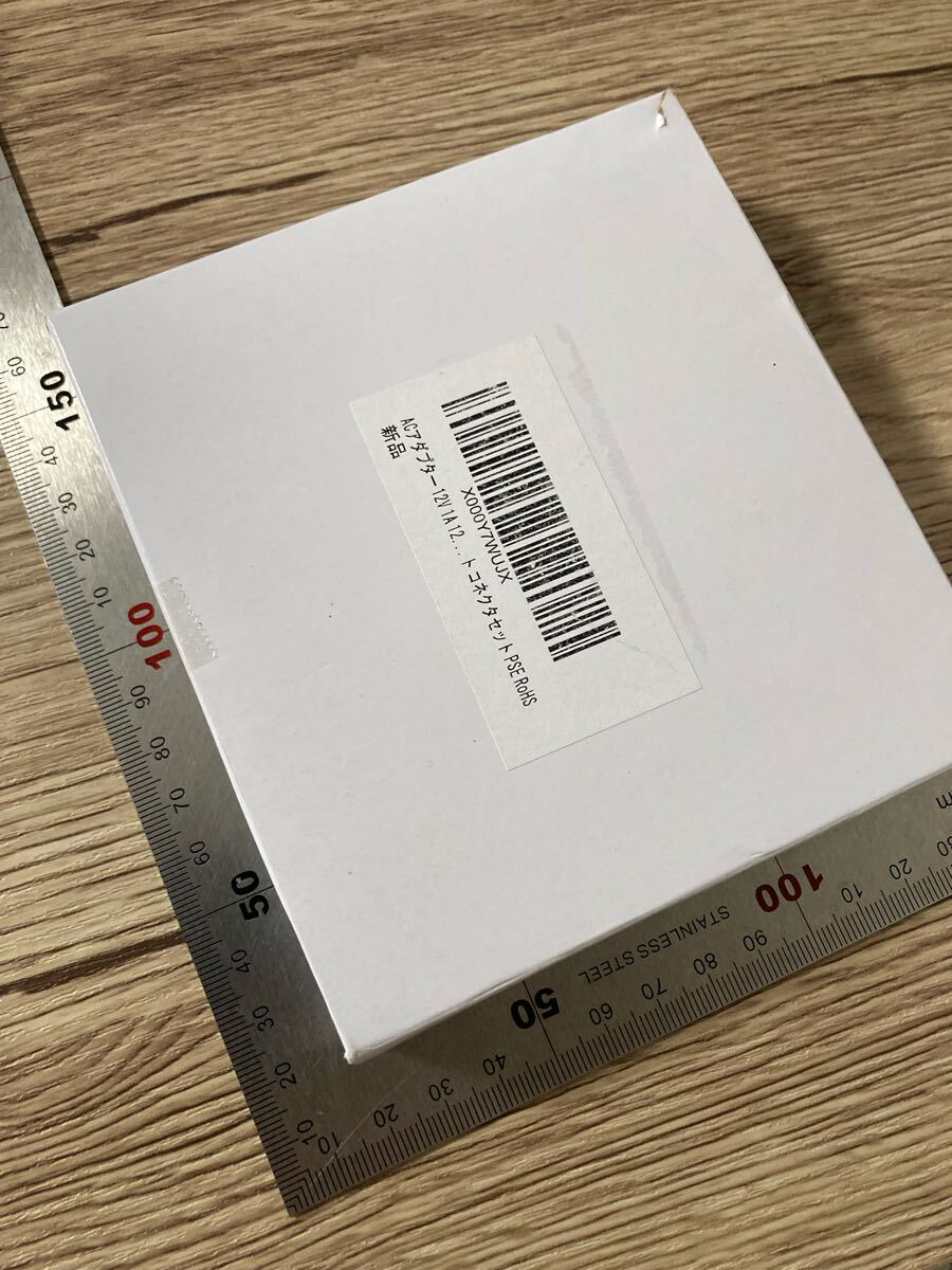 item_image_8