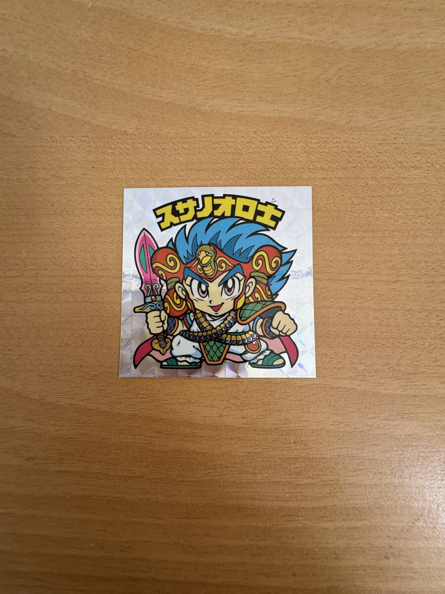 item_image_1