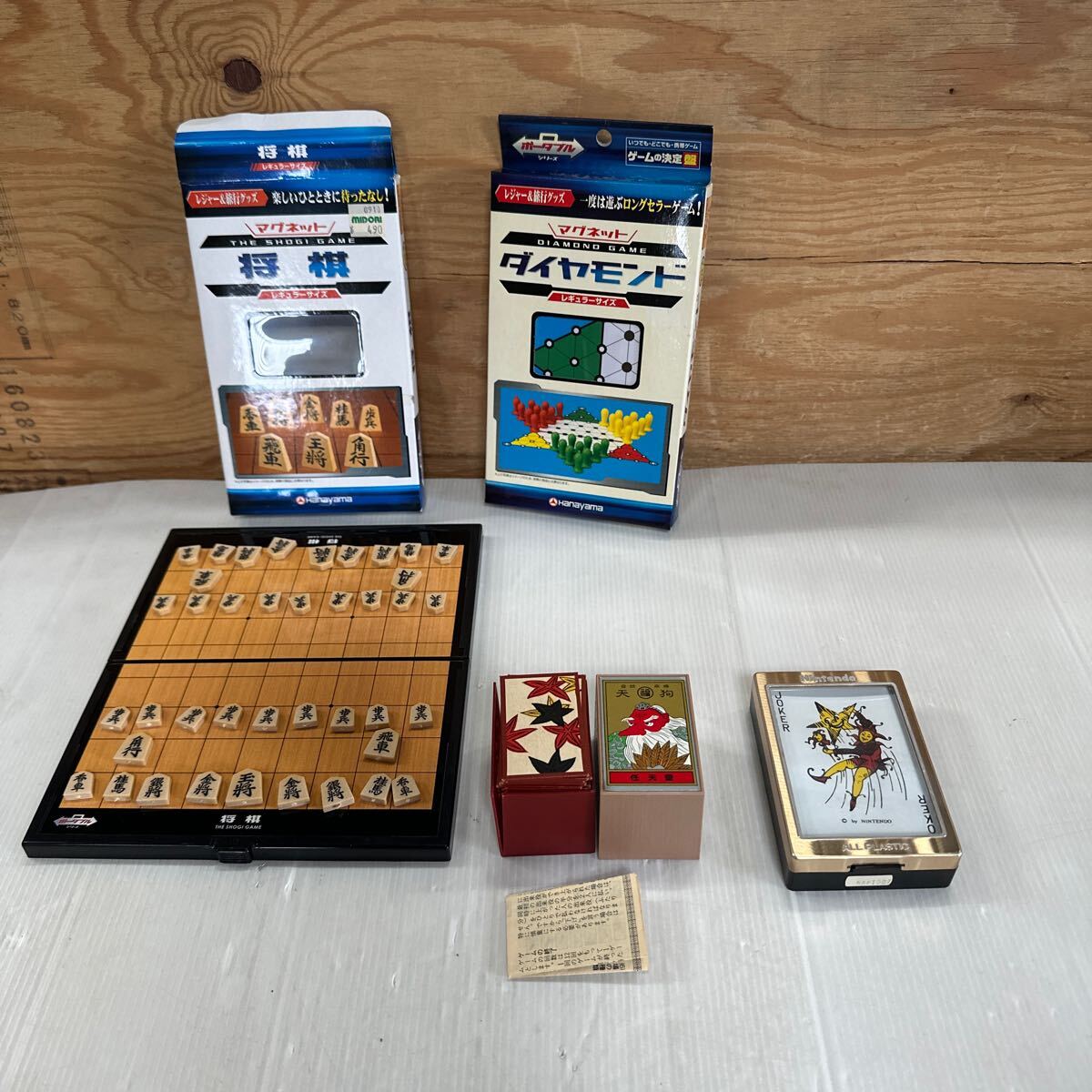昭和レトロ ゲーム テーブルゲーム ボードゲーム トランプ 将棋 昭和レトロ ゲーム テーブルゲーム ボードゲーム トランプ 将棋