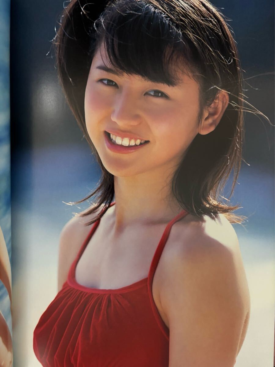 長澤まさみ 直筆サイン入り写真集 me(長澤まさみ)|売買された 長澤まさみ 直筆サイン入り写真集 me(長澤まさみ)|売買された