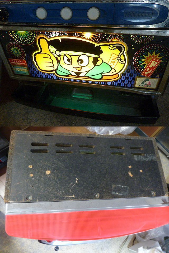 t21 発送対応 アルゼ ドンちゃん 2 コイン不要機 作動OK t21 発送対応 アルゼ ドンちゃん 2 コイン不要機 作動OK