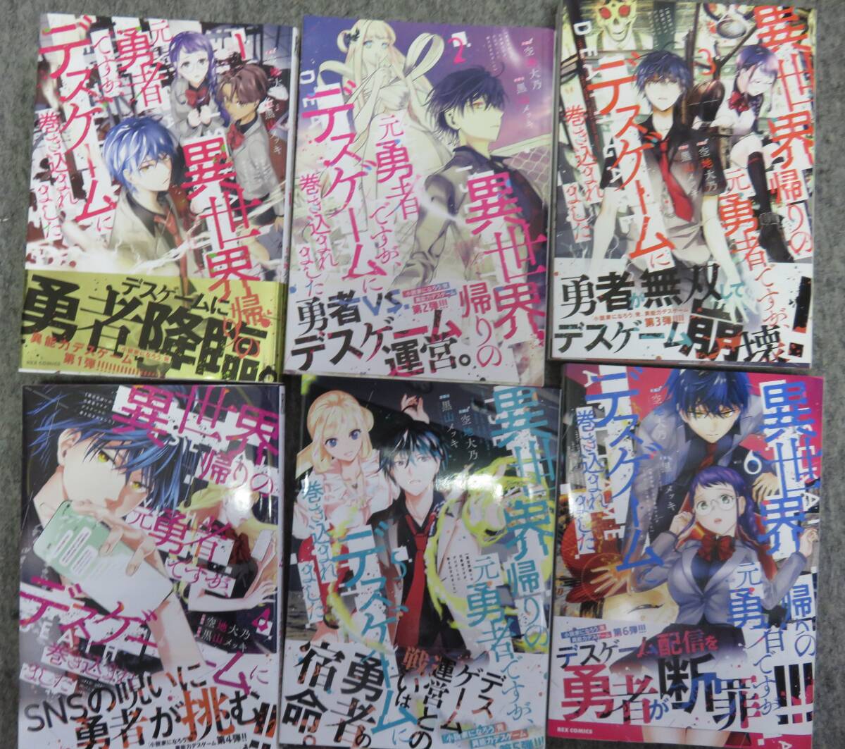 item_image_1