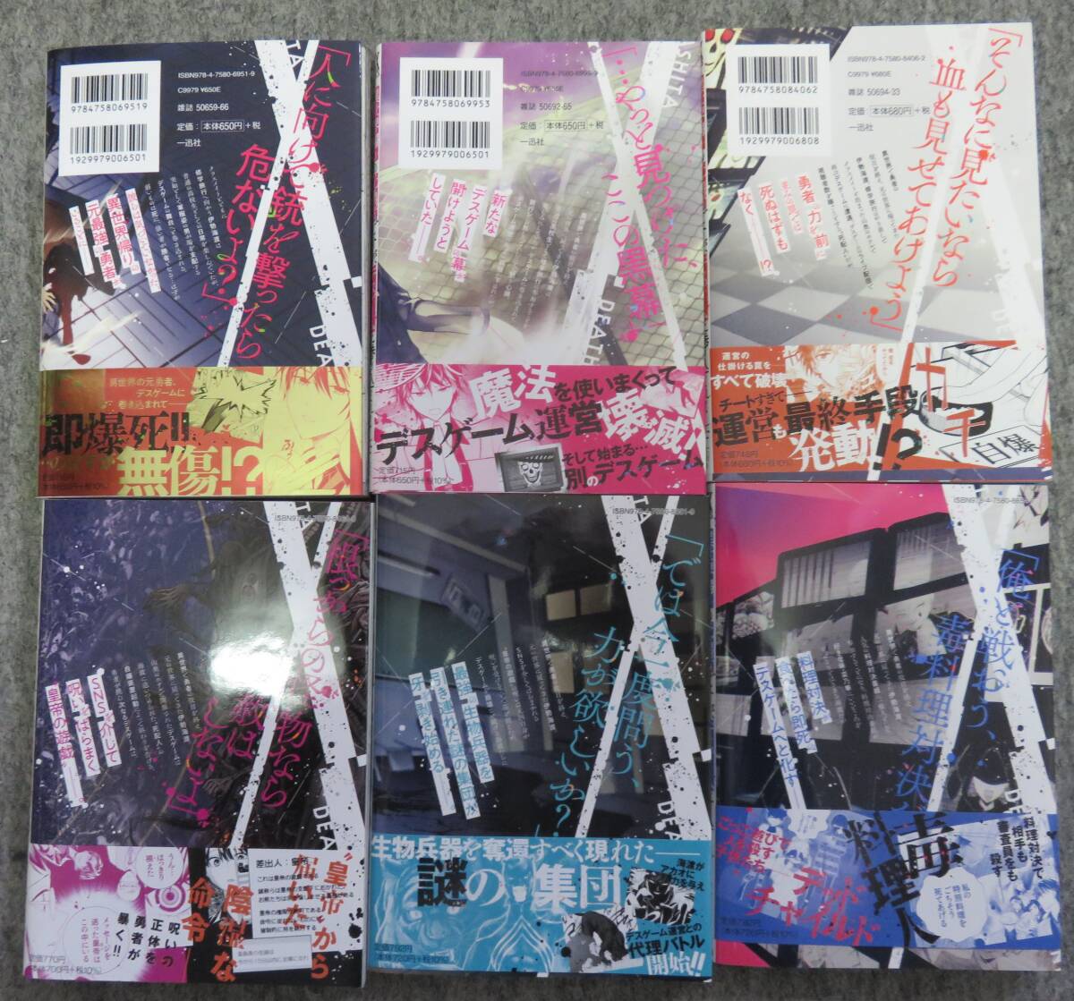 item_image_2