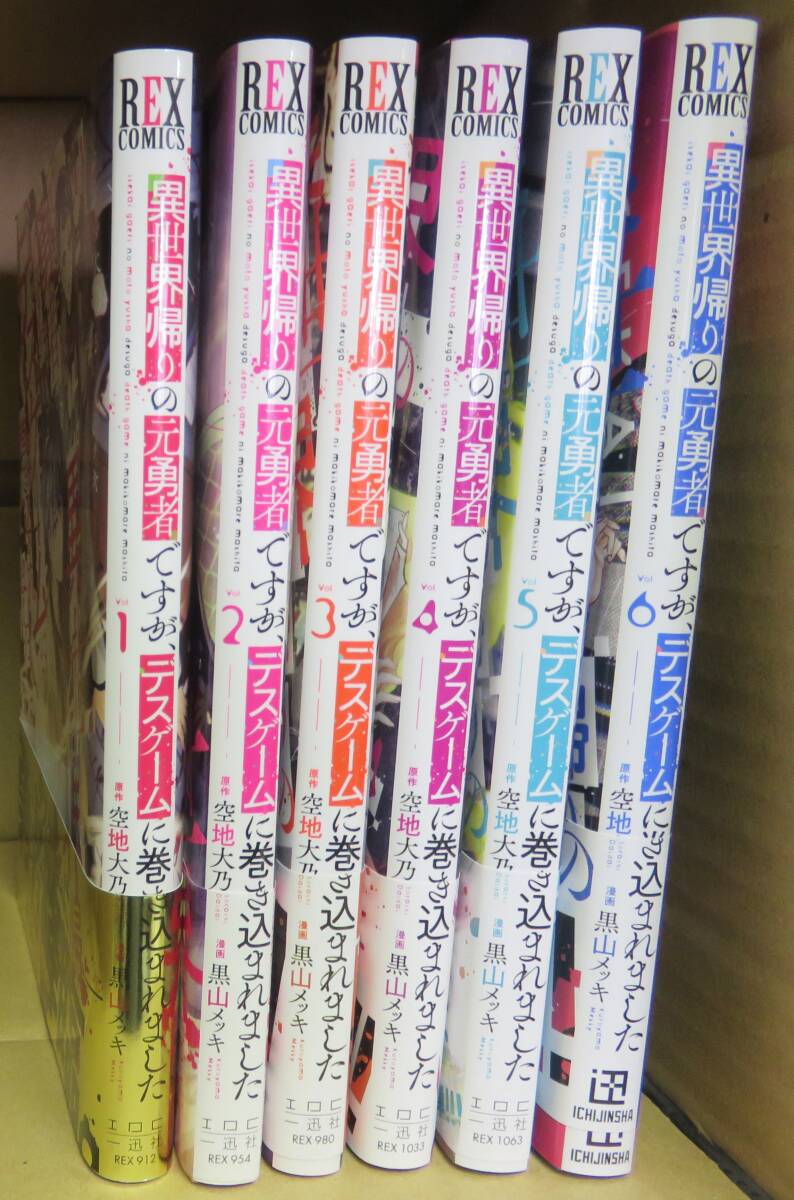 item_image_3
